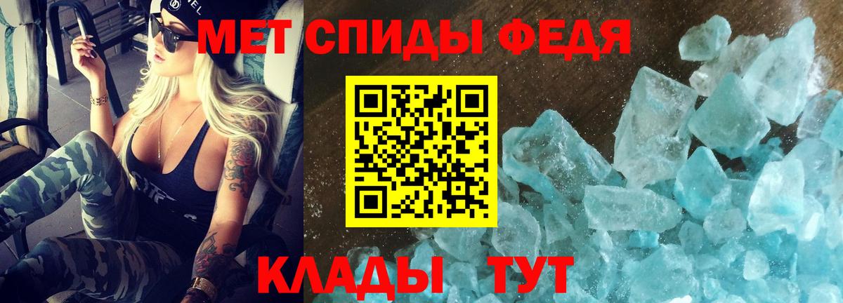 АМФ Розовый Зерноград