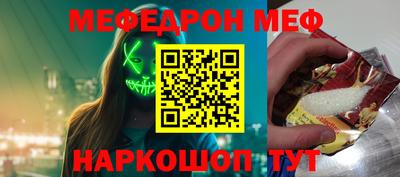 прущая мука Ликино-Дулёво