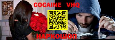 прущая мука Ликино-Дулёво