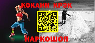 скорость Лесосибирск
