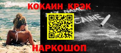 скорость Лесосибирск