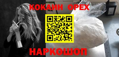 прущая мука Ликино-Дулёво
