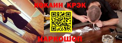 прущая мука Ликино-Дулёво