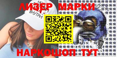 прущая мука Ликино-Дулёво