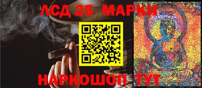 скорость Лесосибирск