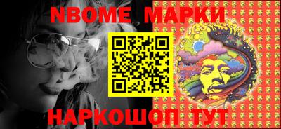 прущая мука Ликино-Дулёво