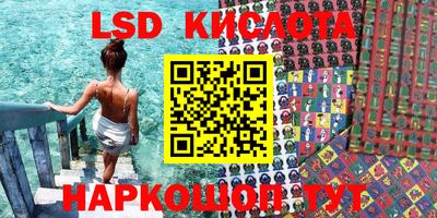 скорость Лесосибирск