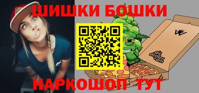 прущая мука Ликино-Дулёво