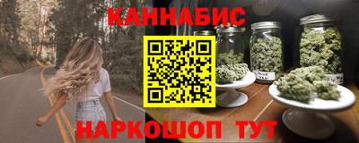 прущая мука Ликино-Дулёво