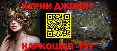 кокаин VHQ Ливны