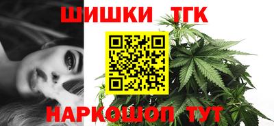 кокаин VHQ Ливны