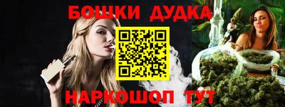 скорость Лесосибирск