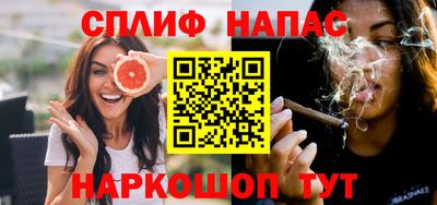 скорость Лесосибирск