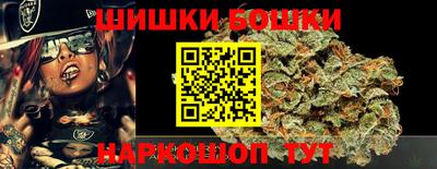 кокаин VHQ Ливны