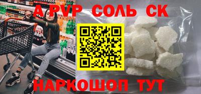прущая мука Ликино-Дулёво