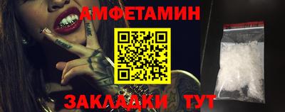 скорость Лесосибирск