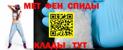 кокаин VHQ Ливны