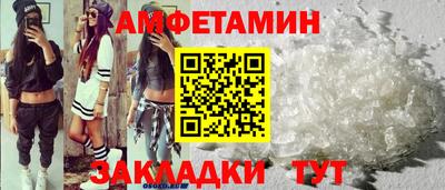 скорость Лесосибирск
