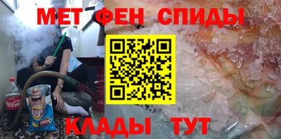 прущая мука Ликино-Дулёво