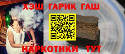 скорость Лесосибирск