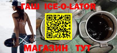 скорость Лесосибирск