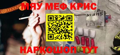 прущая мука Ликино-Дулёво