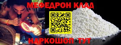 скорость Лесосибирск