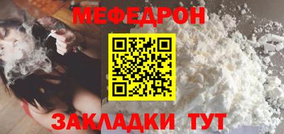 скорость Лесосибирск